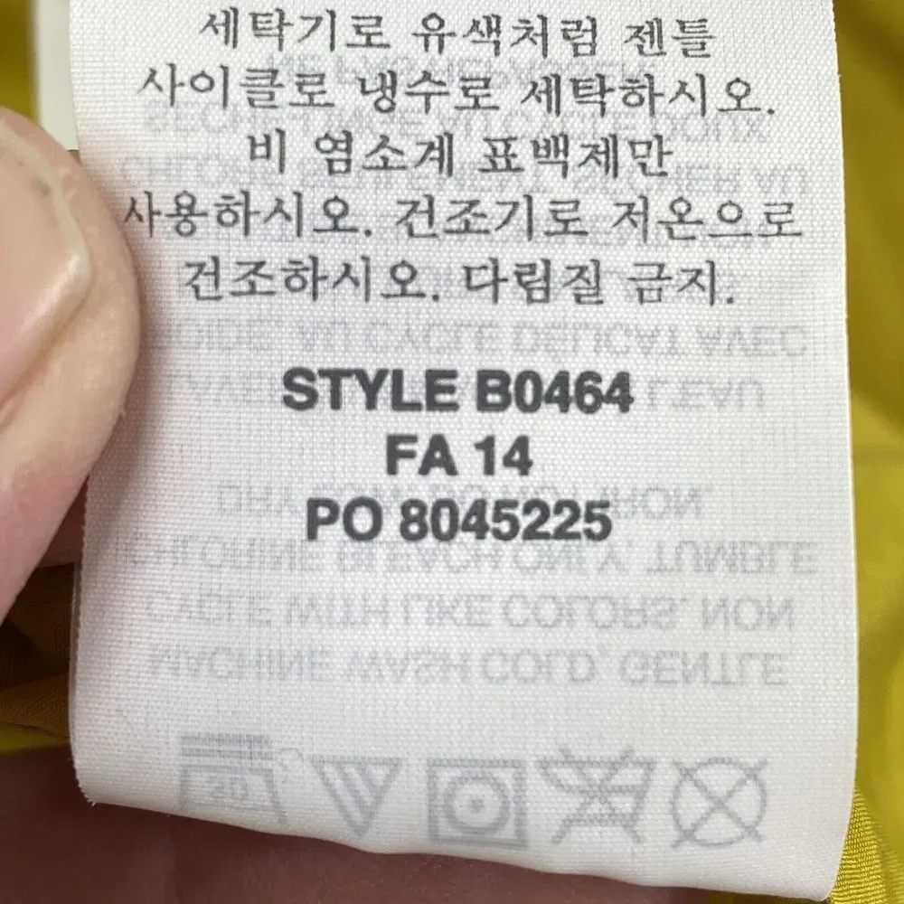 CREWCUTS J CREW Vest Girls 16 Sherpa Cozy  Fleece Brown Yellow Green‎